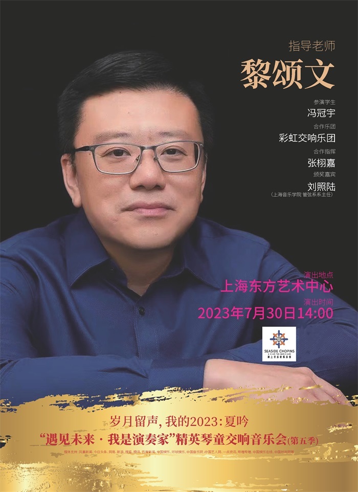 微信图片_20230724165241.jpg