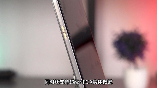 华为畅享60X评测:千元档大屏长续航鸿蒙手机