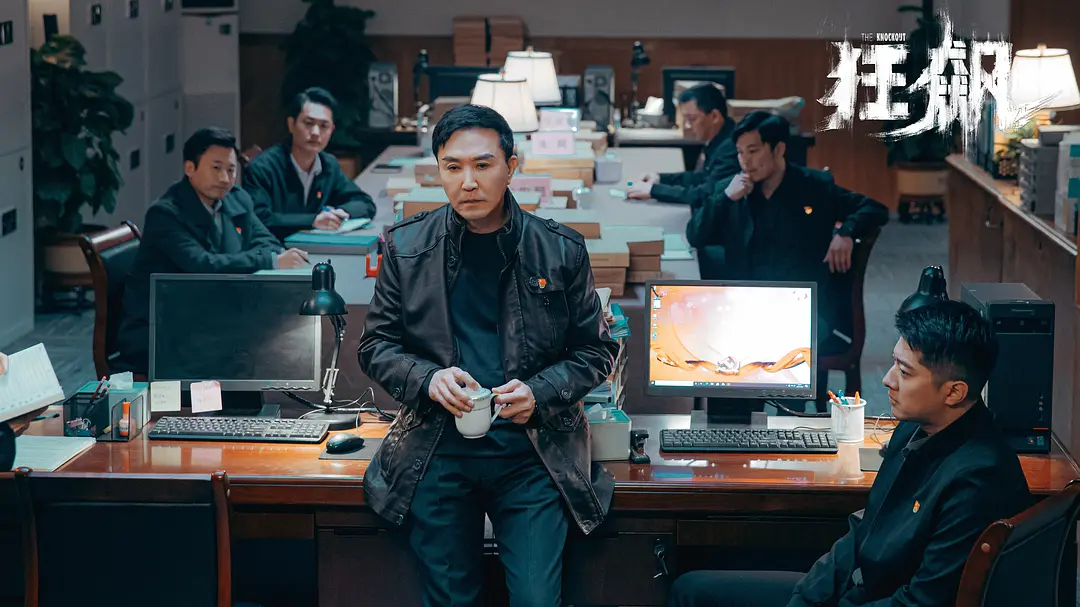 ▲电视剧《狂飙》中由吴刚饰演的徐忠(图/豆瓣)