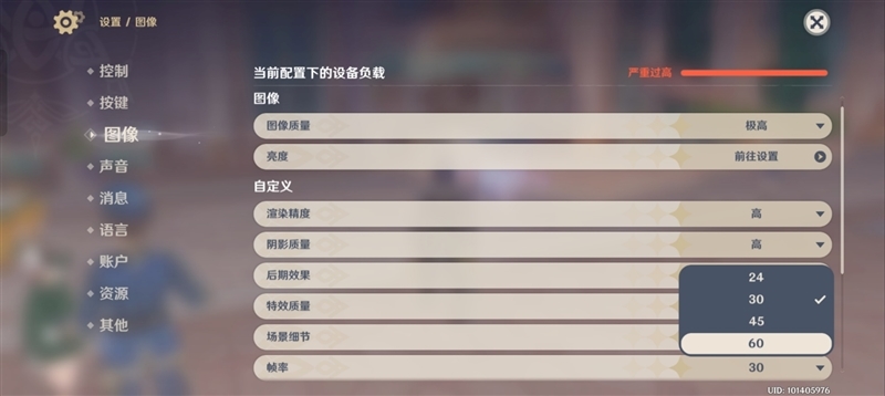 同价位唯一标配人像镜头 拍出单反级质感人像如此轻松!OPPO Reno11 Pro评测
