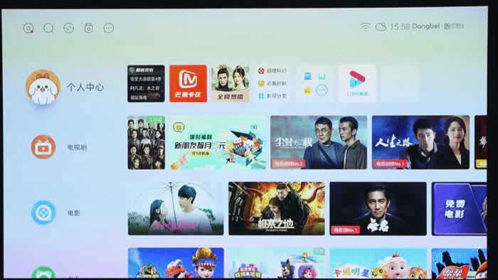 当贝激光投影X5评测:搭载MT9679芯片 “芯”升级的激光投影到底有多强?