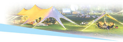 在四川省青神县唤鱼公园里的露营基地，欣赏完流萤飞舞的游客们在帐篷里休息。