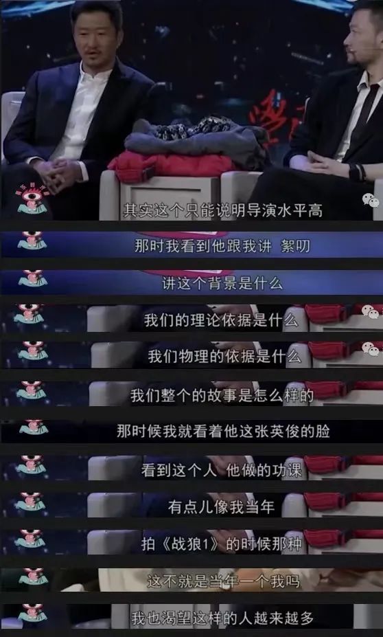 嗑他俩的有福了，嫂子都盖章允许了…