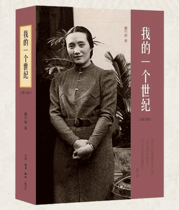 锦江都城酒店丨传承百年经典,勇当时代先锋