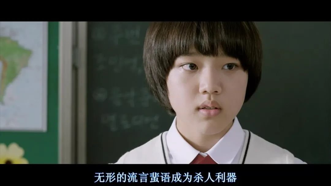 网暴给当事人的打击是巨大的,甚至是致命的 / 《优雅的谎言》剧照