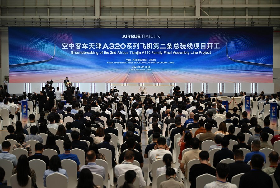 这是9月28日拍摄的空中客车天津A320系列飞机第二条总装线项目开工仪式现场。新华社记者 赵子硕 摄