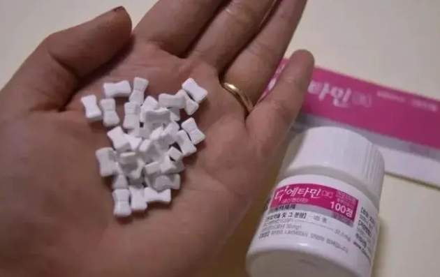 ● “蝴蝶药”因形状酷似蝴蝶而得名