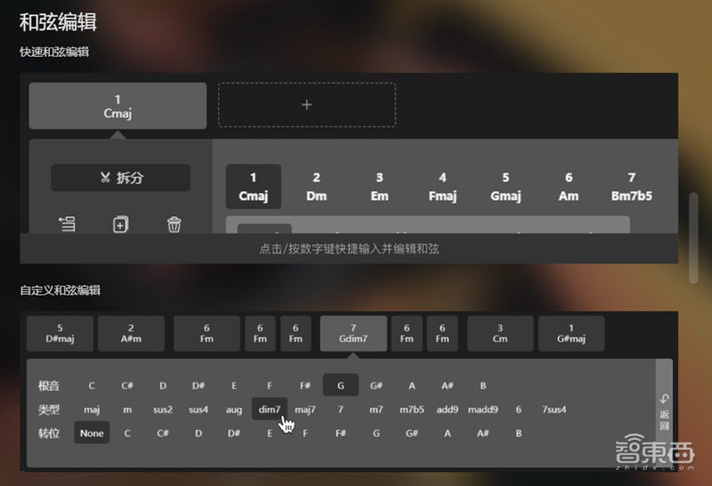 卷王都在用!100款宝藏级AIGC工具分享,强烈建议收藏插图31 苹果MR点燃元宇宙新火,瑞声科技亮出多个XR大招,从幕后走到台前