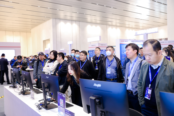 锐捷网络三擎云桌面2.0利剑出鞘,用行动诠释 “企业使命”