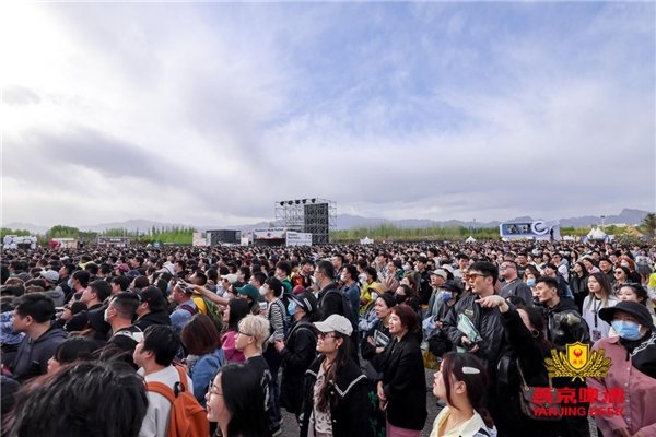 热力来袭,第32届北京燕京啤酒文化节·北京草莓音乐节激情启幕
