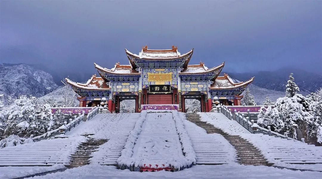 &copy;大理崇圣寺作品《佛都瑞雪》 108票
