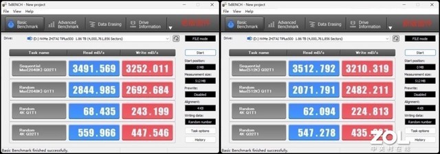 【有料评测】SSD升级固件或有惊喜?致态TiPlus5000实战给你看