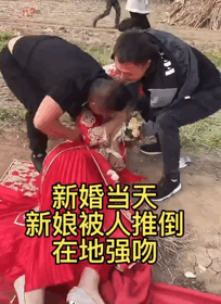 图源:网络