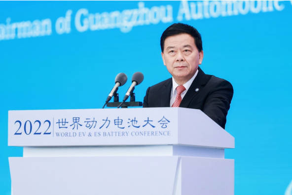 广汽集团董事长曾庆洪