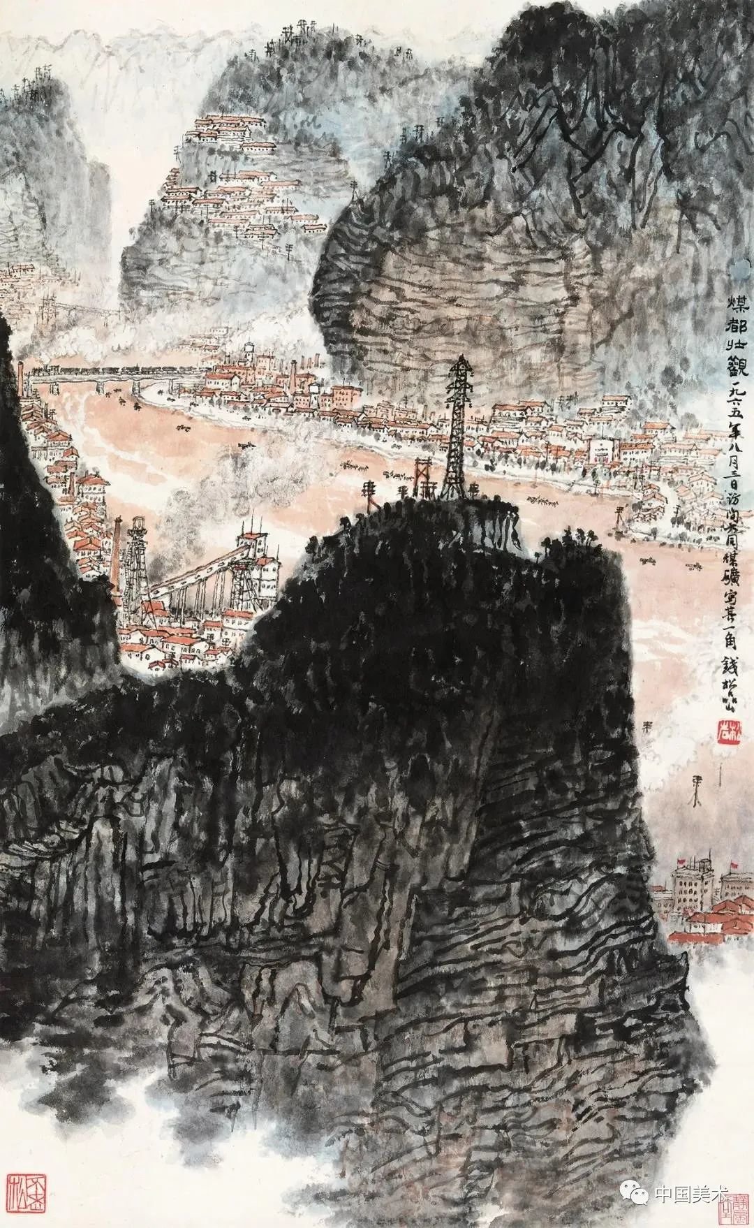 钱松喦的山水画（高清百图）_凤凰网