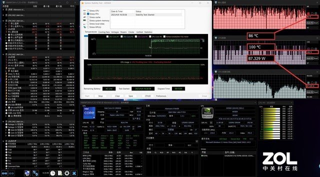 深度体验ALIENWARE X16:最薄16英寸RTX 40游戏本
