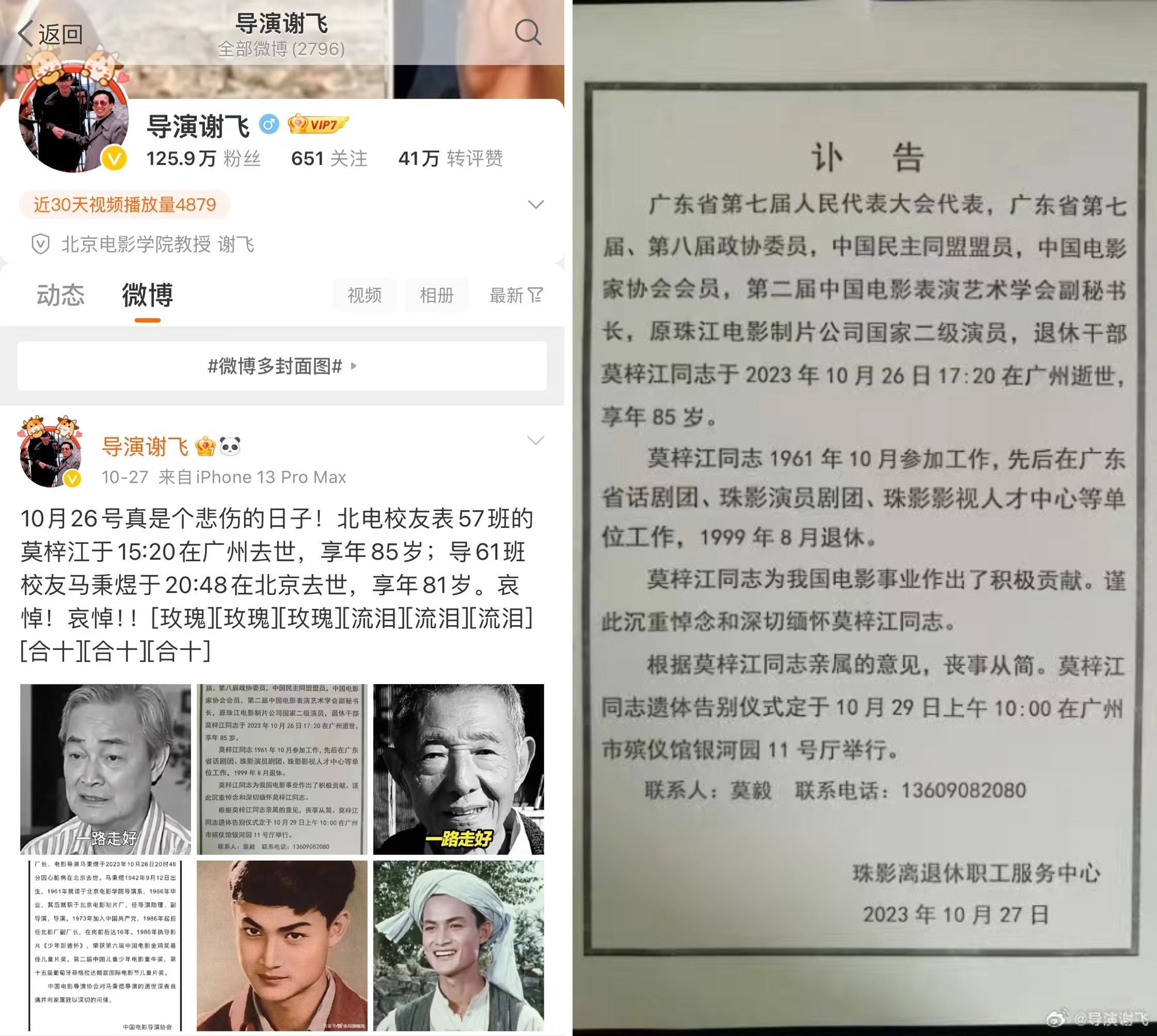 下载.jpg
