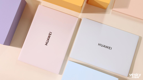 华为MateBook 14s/14升级32G大内存,流畅四年不卡顿,开学换新就选它!