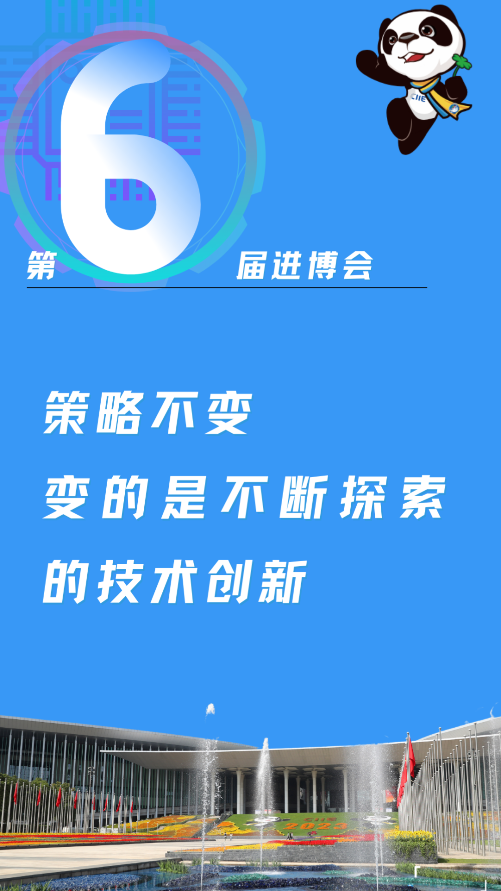 E0957C13AB95B9278BC7AD4069F3E3DD72371CB2_size950_w1000_h1778.png
