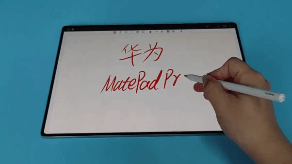 华为史上最大平板MatePad Pro 13.2体验评测:平板生态全新生产力
