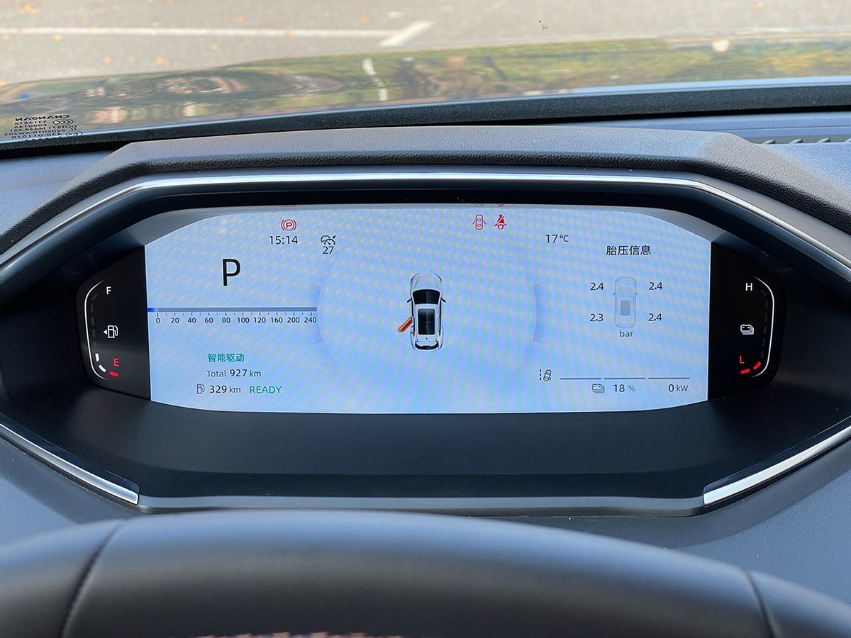 售价11.99万元起,搭插混动力,纯电续航最长125km,启源Q05实拍