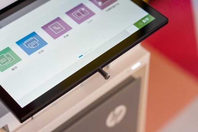 开启智慧办公 惠普6800zfw+企业级彩色一体机评测