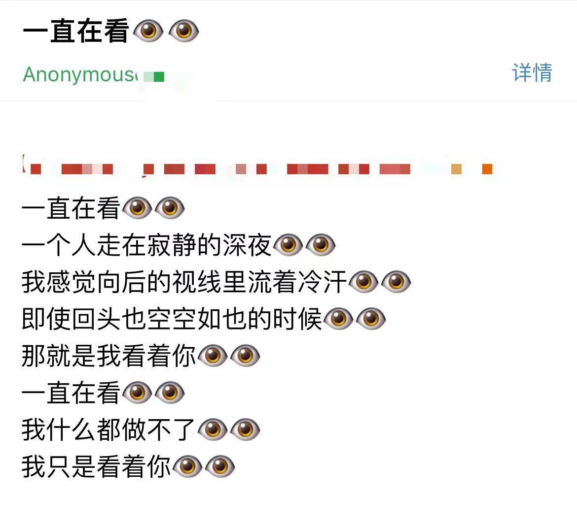 微信图片_20231120160725.jpg