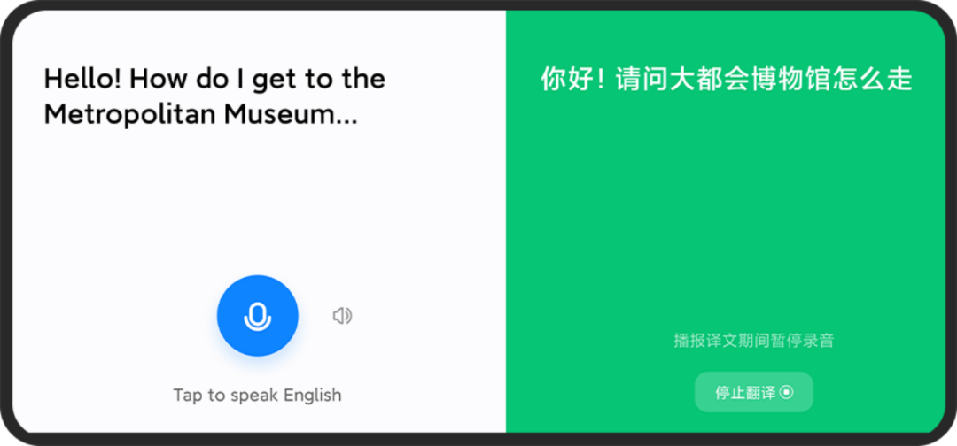 小米大模型 不搞“ChatGPT”插图3 小米大模型 不搞“ChatGPT”