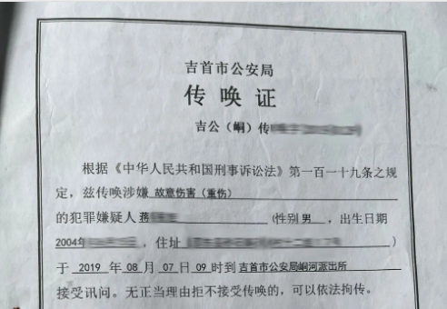 图自“南风窗”