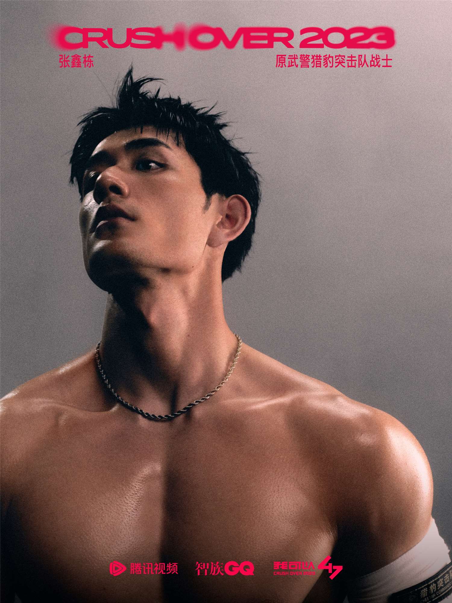 008A2Wjxly1hiu6u0jz37j32bc3344qu