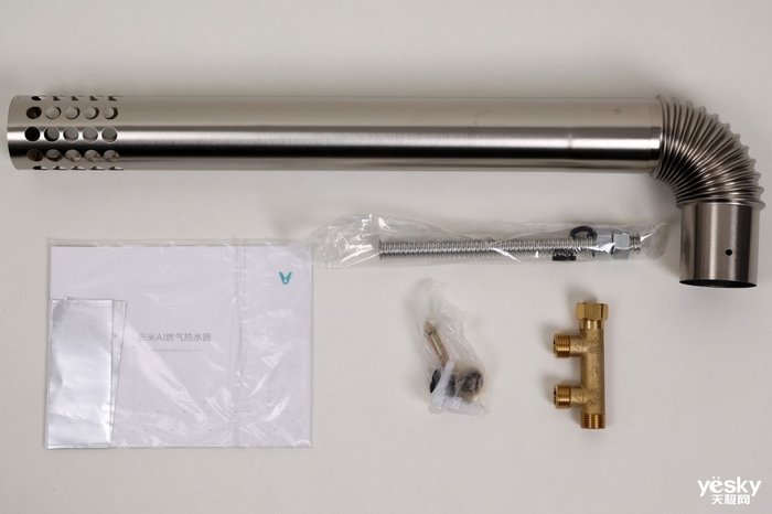 燃电混动!云米AI燃气热水器Super Pro评测