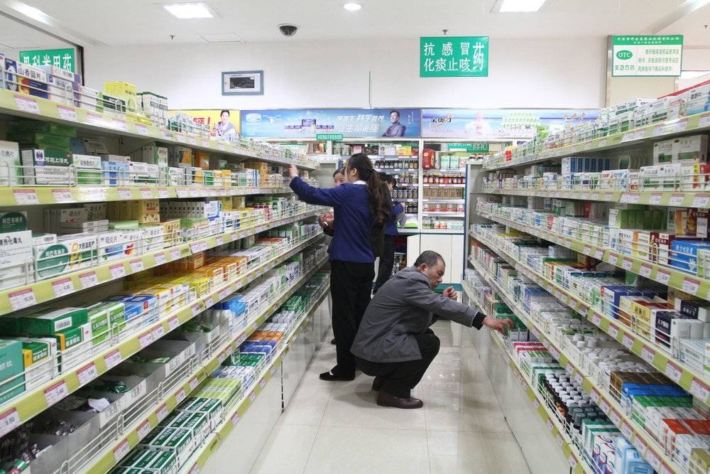 疯狂止咳药 - 吾爱微网