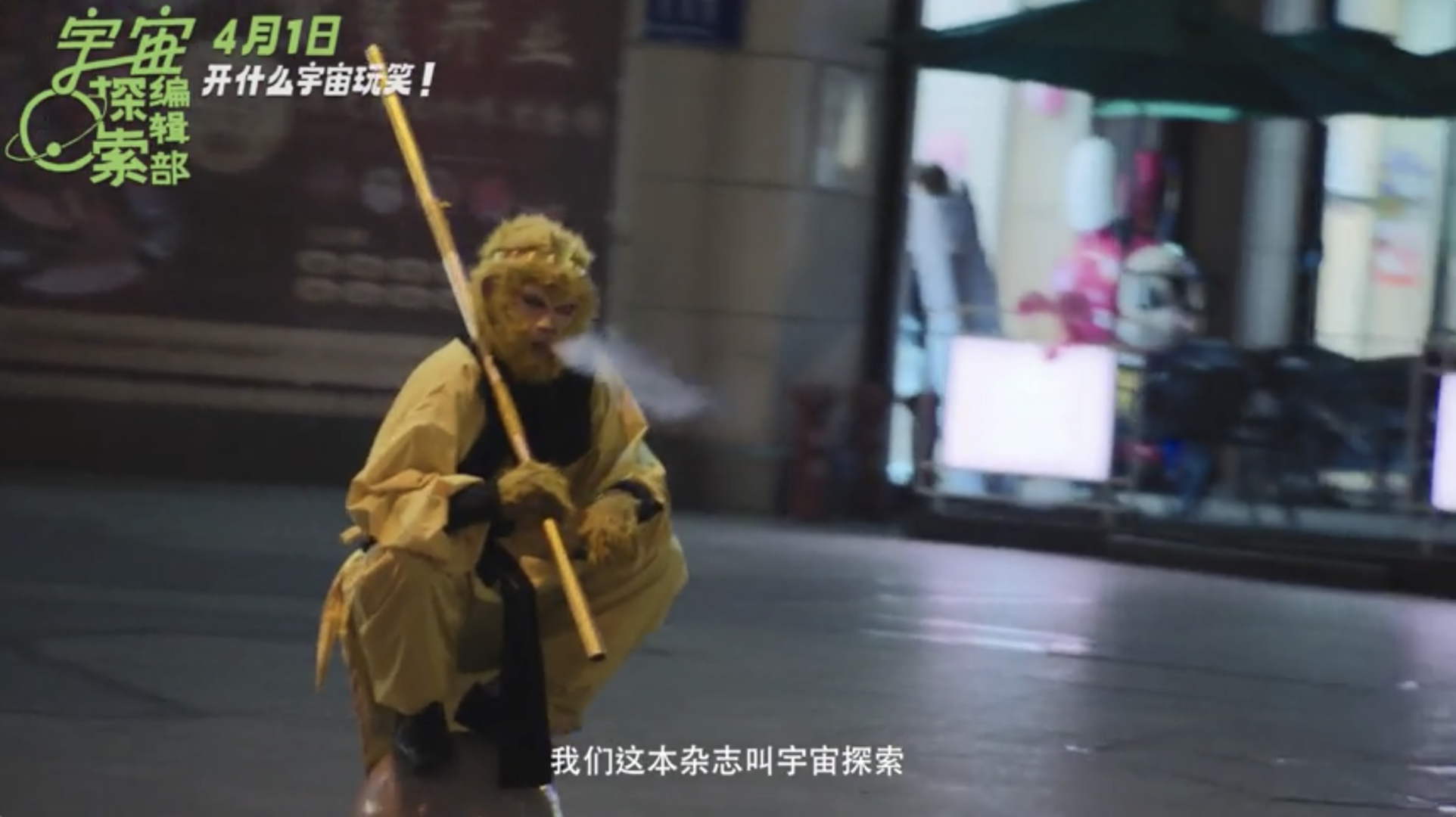 截屏2023-04-06 13.09.52.png