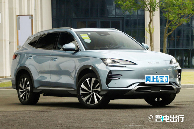 比亚迪年内大降价涉及汉/宋共13款车型-最高降6.2万-图2