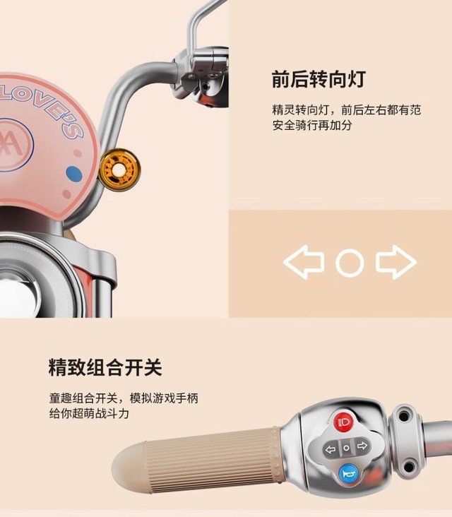 5299元!爱玛蛋蛋电动自行车发布:可爱复古造型,48V 24Ah锂电