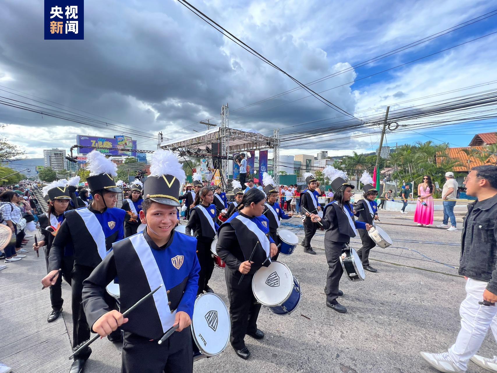 洪都拉斯首都特古西加尔巴举办狂欢节庆祝建城445周年_凤凰网