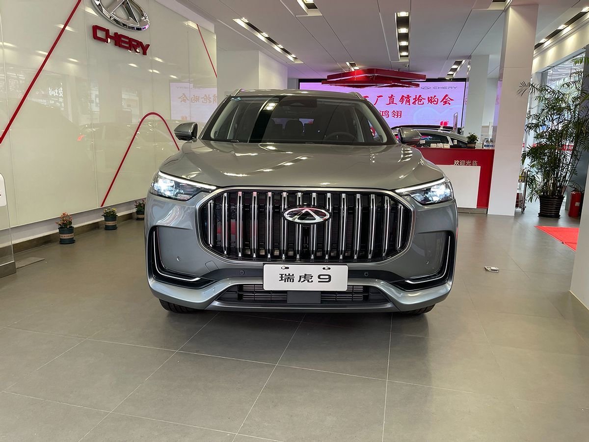 侧面像飞行家,全系2.0T,15.29万元起,奇瑞新旗舰瑞虎9认识一下