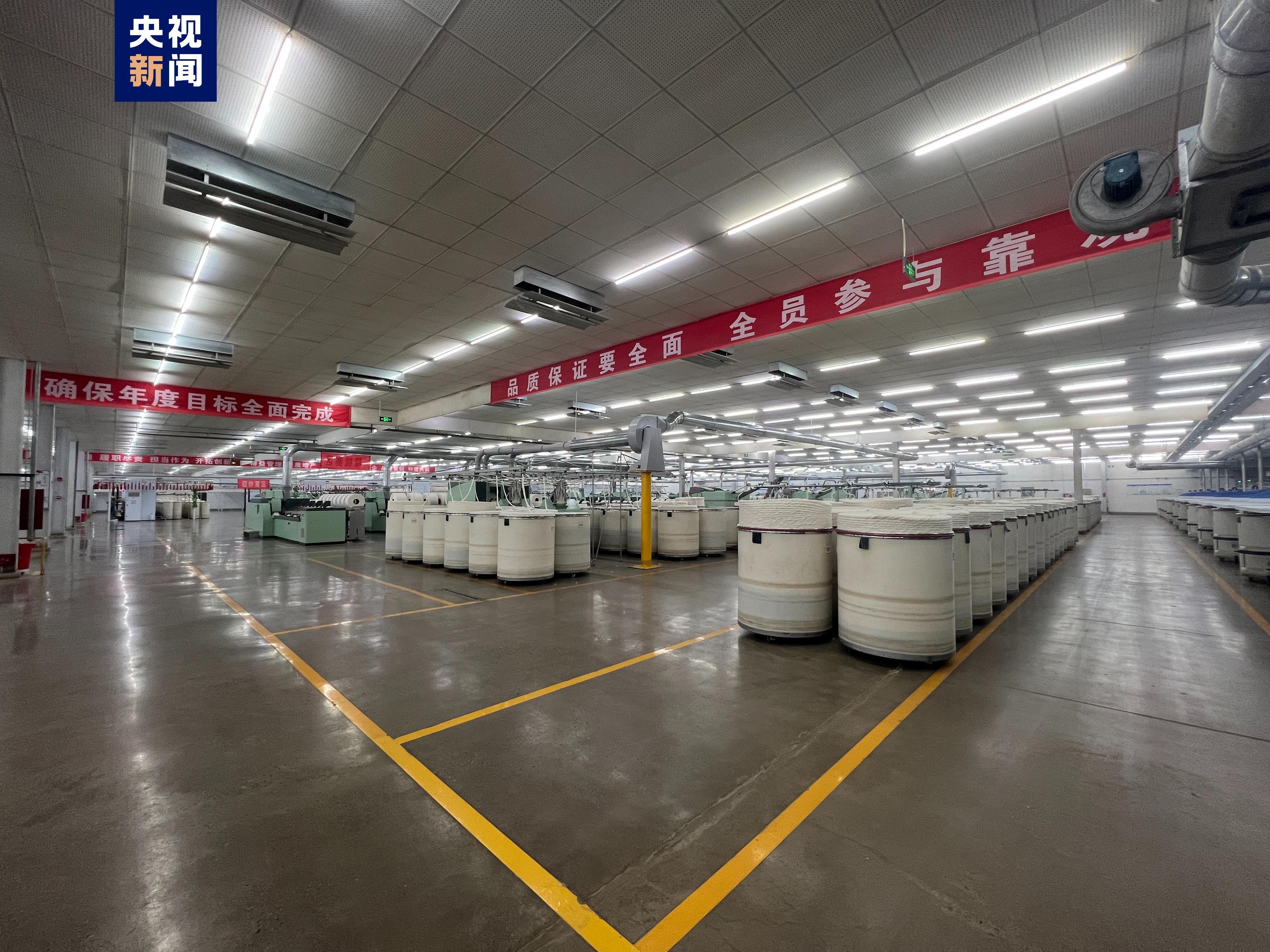 △东实集团援疆项目。