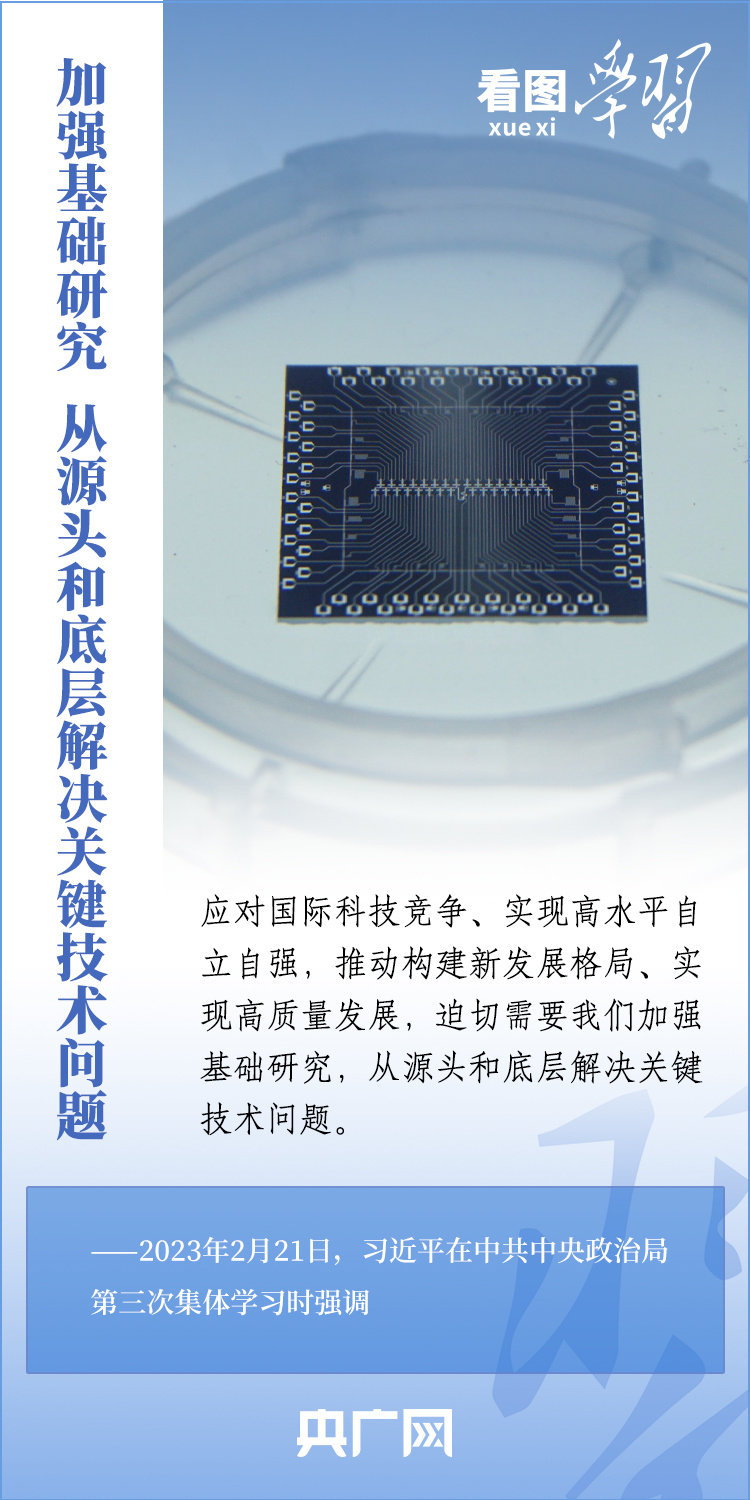 E23EADEBDF96207D09108197290C7828DF685EBF_size351_w750_h1500.jpg