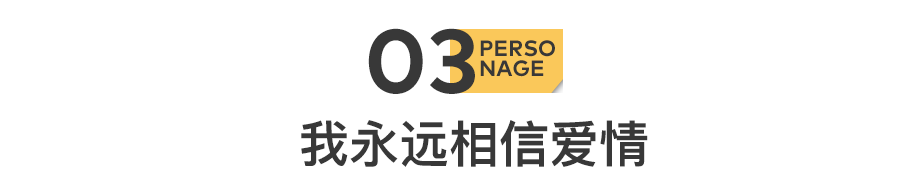 “睡了七天,说分手就分手”