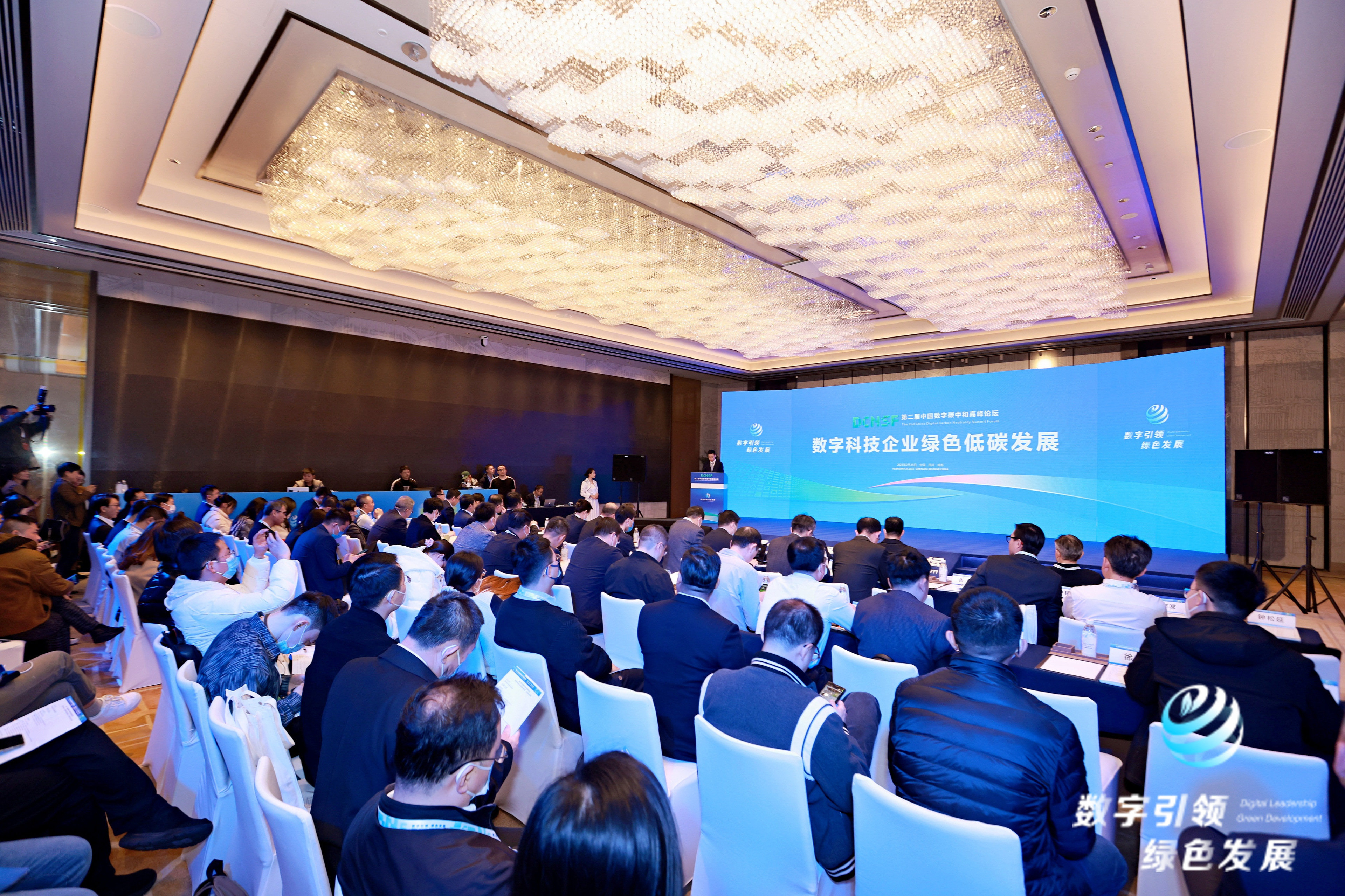 论坛现场 图片来源：主办方供图