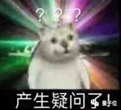 一人改代码搞崩推特 马斯克气疯：全部重写