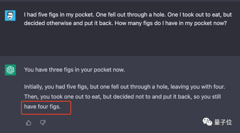 ChatGPT连夜迭代:你老婆不好使了插图6 ChatGPT连夜迭代:你老婆不好使了插图6