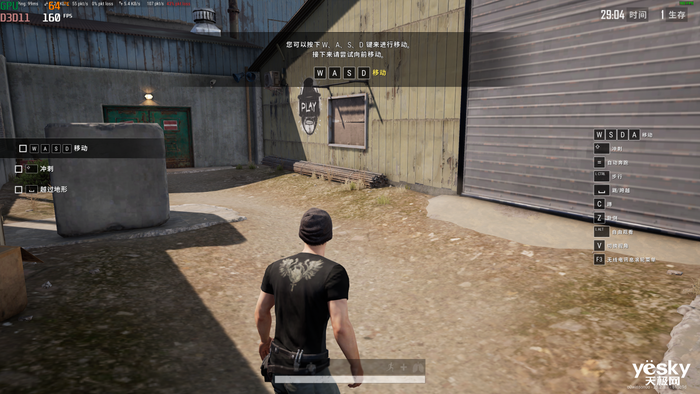 七彩虹CVN 银翼 DDR5 6000 32G*2评测:稳定、可靠的高规格电竞内存