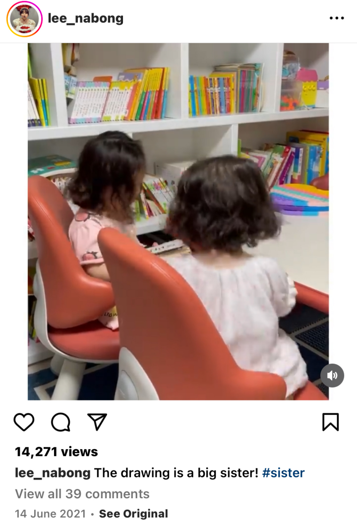 还记得韩国表情包小女孩黄河温吗?长这么大了? 还记得韩国表情包小女孩黄河温吗?长这么大了?