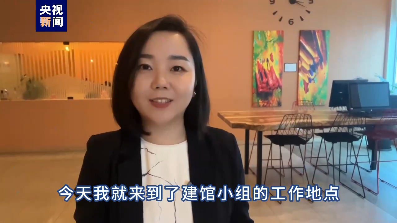 探访丨中国驻洪都拉斯使馆开馆仪式筹备现场_凤凰网