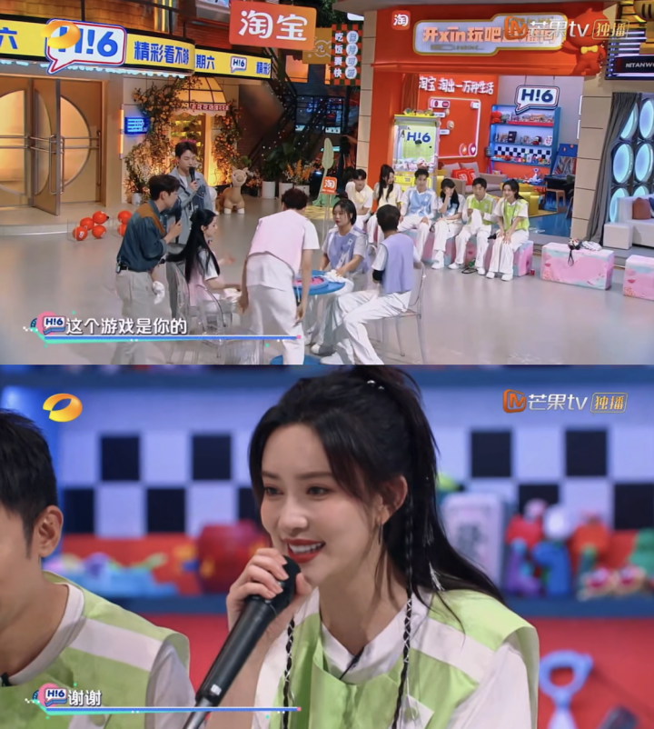 谁懂,他俩一直偷摸手拉手诶 谁懂,他俩一直偷摸手拉手诶