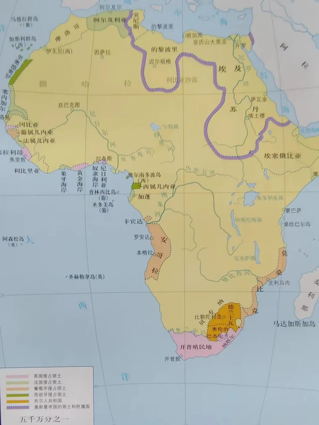 ▲19世纪中叶的非洲