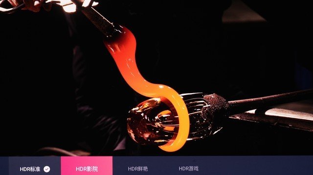 激光高配 升级加量 VIDDA三色激光智能投影C1S评测