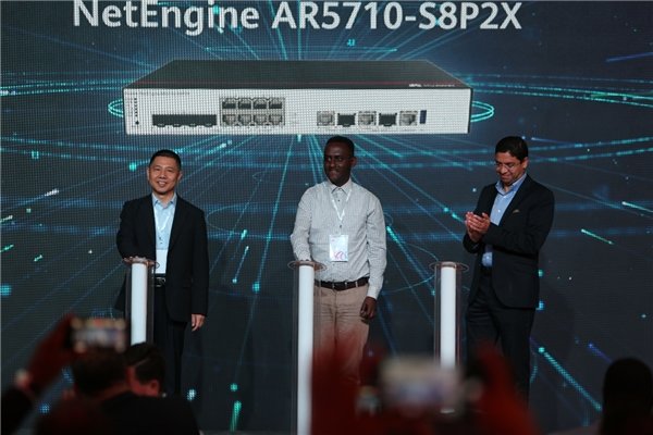 华为数通创新峰会2023：华为智能云网，创新永不止步_凤凰网